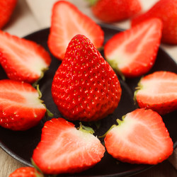 BERRY BRIGADE 莓旅 丹东草莓新鲜水果应季红颜99草莓3九九牛奶奶油