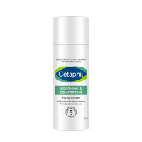 Cetaphil 丝塔芙 老爸评测四维修护面霜保湿乳液敏感肌护肤原b5丝塔芙工厂发预|售