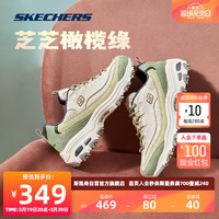 SKECHERS 斯凯奇 奶茶熊丨Skechers女款夏撞色休闲运动鞋软底跑步鞋厚底增高老爹鞋