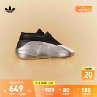 adidas 阿迪达斯 CRAZY IIINFINITY休闲篮球运动鞋男女阿迪达斯官方三叶草 银/黑/乳白 44(270mm)