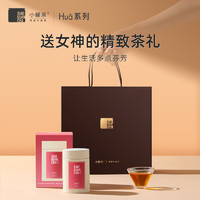 88VIP：小罐茶 玫瑰红茶50g重瓣红玫瑰特级红茶自饮茶叶