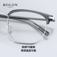 BOLON 暴龙 近视眼镜框光学架BJ6105+蔡司新清锐1.60钻立方铂金膜