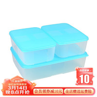 特百惠 保鲜盒冷冻入门3件套冰箱冷冻保鲜收纳套装 (3.3Lx1+1.7L）无包装