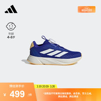 adidas DURAMO SL旋转按钮休闲运动鞋男小童阿迪达斯轻运动 蓝色/白色 34码