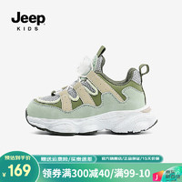 Jeep儿童鞋男童鞋春季2024旋钮扣小童跑步鞋网面透气运动鞋宝宝 绿色 31码 鞋内长约19.2cm