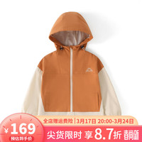 Kappa Kids卡帕 橘色 160