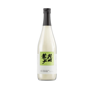 花田巷子长安米酒米露果酒 纯粮糯米低度微醺甜米酿720ml