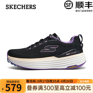 SKECHERS 斯凯奇 跑鞋