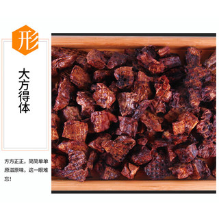 蒙贝（monbab）狗狗零食牛米花436g 狗零食牛肺米花营养中小型犬洁齿