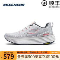 斯凯奇（Skechers）女鞋2024春季厚底透气轻质缓震运动跑步休闲鞋129260 129260-LGPK 39