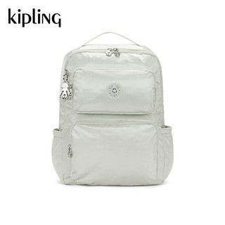 Kipling男女款2024春季大容量书包旅行双肩包电脑包KAGAN B 金属银