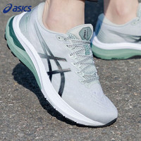 亚瑟士（ASICS）男鞋 24春季训练鞋GT-2000运动鞋稳定跑鞋耐磨缓震防滑跑步鞋 1011B441/墨绿灰/GT-2000 11代 44