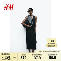 H&M女装半身裙2024春季时尚舒适职场下摆开衩铅笔裙1221860 黑色 155/64A