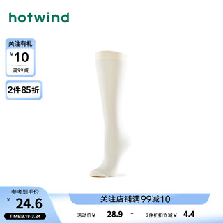 hotwind 热风 美腿袜