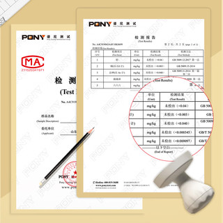 冬海红 辣木籽 手工精选超大颗粒180克 饱满大果辣木子茶滋补养生茶饮