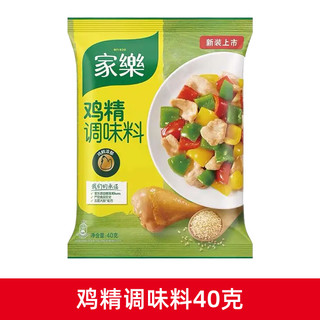 千禾 太太乐鲜鸡汁68g+家乐鸡精40g+食用盐350g 3件组合