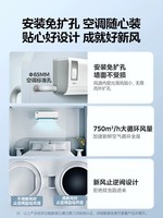 Midea 美的 空调1.5匹一级能效变频家用挂机冷暖两用除湿静新风官方旗舰