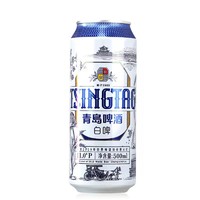 TSINGTAO 青岛啤酒 全麦白啤500ml*8罐精酿小麦白啤酒