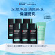 BIOTHERM 碧欧泉 水动力保湿体验装