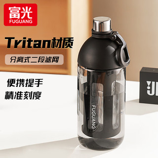 水杯大容量男女tritan运动水壶塑料太空杯耐高温户外便携杯子 黑色 800ml