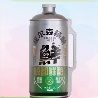 88VIP：鲸都鲜酿 皮尔森精酿啤酒 2000ml