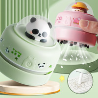 Kabaxiong 咔巴熊 电动桌面清洁吸尘器熊猫款