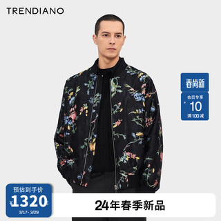 TRENDIANO 男士卫衣