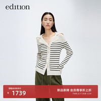 edition针织开衫女2024春别致大翻领复古黑白条纹羊毛针织衫 白黑条色 XS/155