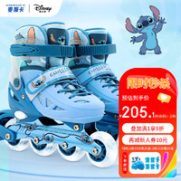 Disney 迪士尼 溜冰鞋套装男女初学者轮滑鞋直排旱冰鞋滑冰鞋可调节闪光轮