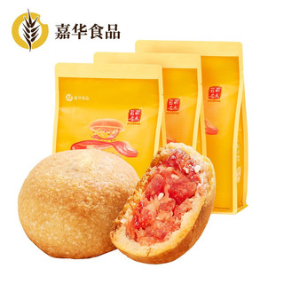 jiahua food 嘉华食品