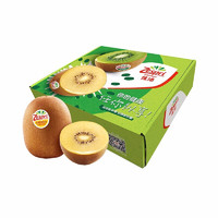 Zespri 佳沛 新西兰阳光金奇异果 12粒礼盒 单果约124-146g