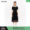 诗篇（PSALTER）线上专选2024夏新款网纱拼接学院风高腰针织裙连衣裙 
