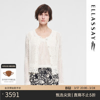 ELLASSAY 歌力思 女士针织衫