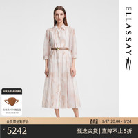 ELLASSAY 歌力思 2024春季柔雾晕染高级感衬衫两件式连衣裙女EWF351Y01700 驼混搭（3.27） S