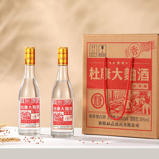 杜康杜康大曲酒会员版50度浓香型500ml*6瓶整箱装口粮纯粮酒整箱 50度 500mL 6瓶 整箱装