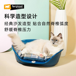 Ferplast飞宝狗窝四季通用型猫咪窝塑料宠物床防水易清洁耐咬睡盆
