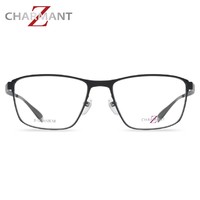 CHARMANT 夏蒙 眼镜架钛合金男士全框商务可配近视镜片ZT19857
