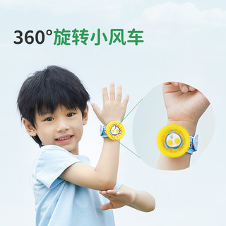 Greennose 绿鼻子 奥特曼防护手环儿童专用婴儿手表成人户外送驱蚊贴防蚊用品