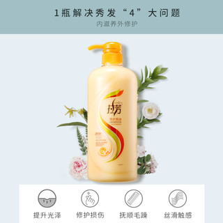 LOVEFUN 拉芳 护发素 500ml+洗发水 8ml*10包