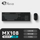 Akko 艾酷 MX108 双模办公无线键鼠套装