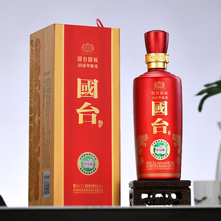 GUOTAI 国台 国标2018年酿造53度酱香型白酒 茅台镇高度酒水 53度 375mL 6盒 整箱