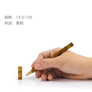 朱炳仁铜 钢笔