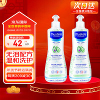 Mustela 妙思乐 法国进口Mustela 妙思乐 温和清洁婴儿洗发沐浴露 500ml*2