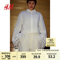 H&M 女装衬衫2024春季休闲翻领透气刺绣长袖短款衬衣1227396 白色 170/104A