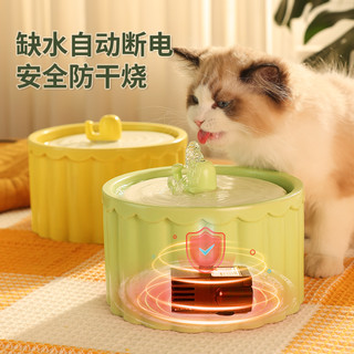 恒温猫咪饮水机陶瓷宠物饮水器自动循环流动加热猫水碗狗狗喝水器