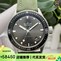 宝珀（blancpain） 宝珀五十噚系列5000-1110-K52A男士自动机械腕表43MM表径男表