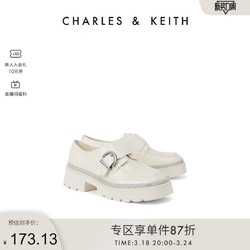 CHARLES & KEITH CHARLES&KEITH秋季女鞋CK1-70380957女士方头厚底乐福鞋