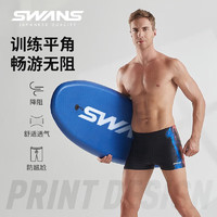 SWANS 诗旺斯 游泳裤男士专业竞速防尴尬速干泳裤男款温泉大码抗氯游泳装备 极光蓝粉 L码