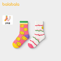 88VIP：巴拉巴拉 儿童袜子春秋男女童棉袜学生校园袜萌趣卡通中大童两双装