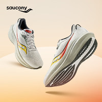 PLUS会员：saucony 索康尼 胜利21 男款专业缓震跑鞋 S20881